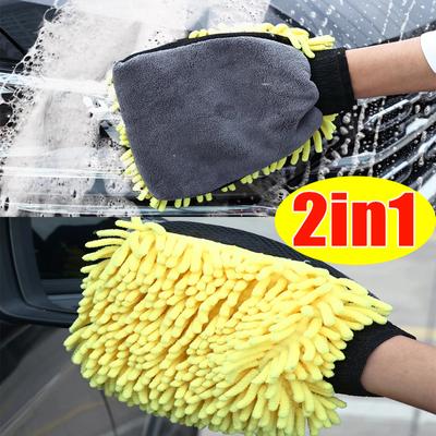 2'si 1 Arada Mercan Polar Araba Yıkama Eldiveni Kalınlaştırılmış Araba Temizleme Eldivenleri Emici Fırça Eldivenleri Oto Detay Bakım Temizleme