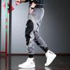 Popular Spring and Autumn Fashionable Corduroy Pants for Men Loose Legged Casual Pants Spliced Thickened Hiphop Harem Pants