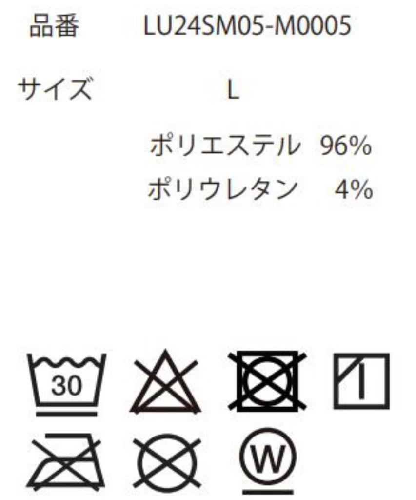 WEGO Unisex Short Sleeve Patterned Big Short Sleeve Patterned Summer Oversized Loose Korean Size Pattern 2 Shirt, Shirt, Top, Clothing, Clothes,