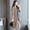 Women's 2024 Chiffon Shawl Cardigan - Spring/Summer Mid-Length Outerwear