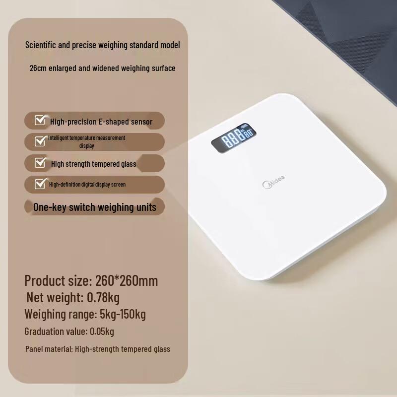 Midea Smart High-Precision Digital Body Weight Scale (CN Version)