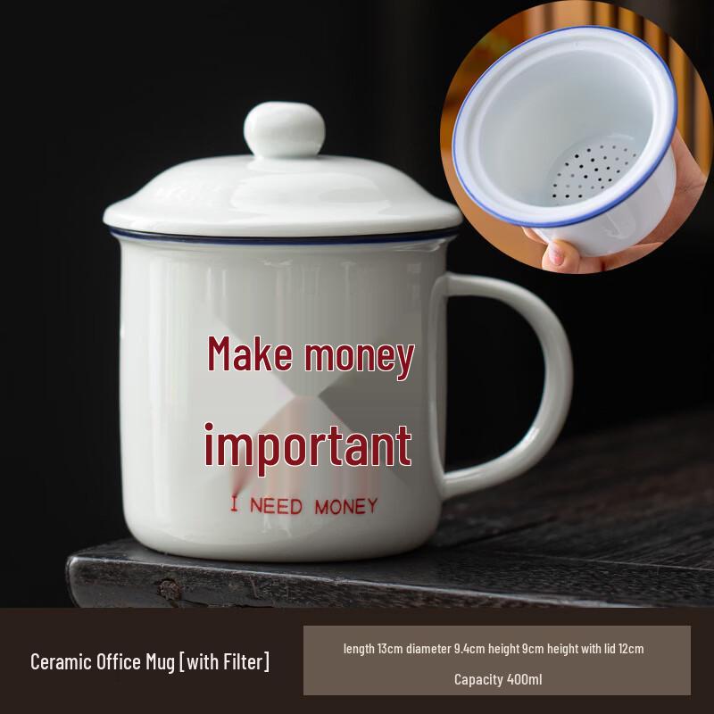 Retro Enamel Style Ceramic Mug with Lid (450ml)