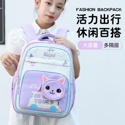 New Spine Protection and Burden Reduction Boys and Girls Children's Schoolbags, Elementary School Students Cartoon School Backpack + Bag