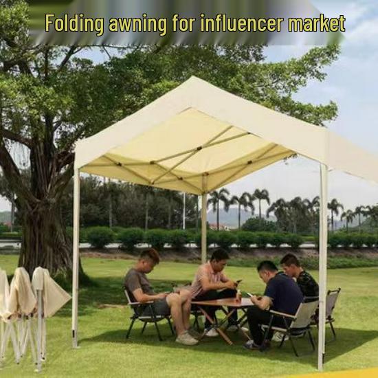 Special Outdoor Stall Tent - Market Sunshade & Rain Shelter for Home and Courtyard