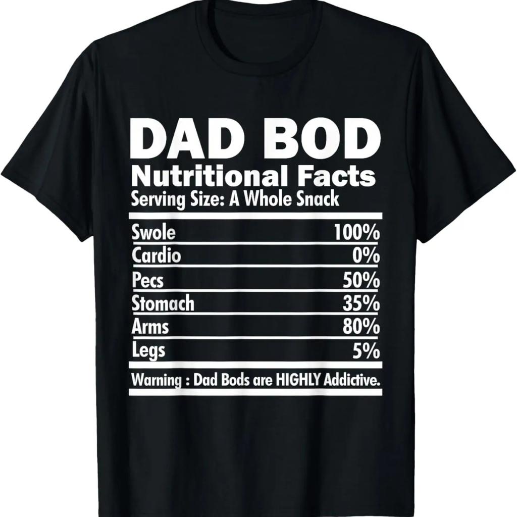 808 Kick Start Vintage T-Shirt - Roland EDM Drum Machine