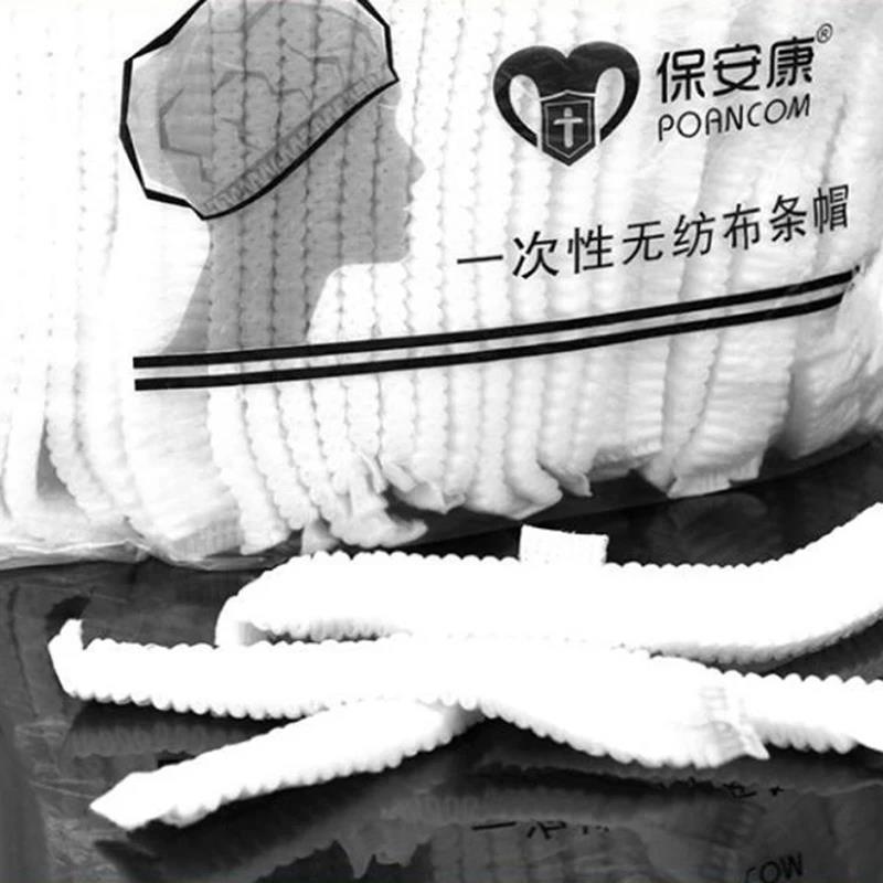 Praktische 100 Stück Einweg Vlies Streifenhaube Hotel Werkstatt Staubschutzkappe Blau Weiß Dusche Für Spa Friseursalon Schönheitszubehör