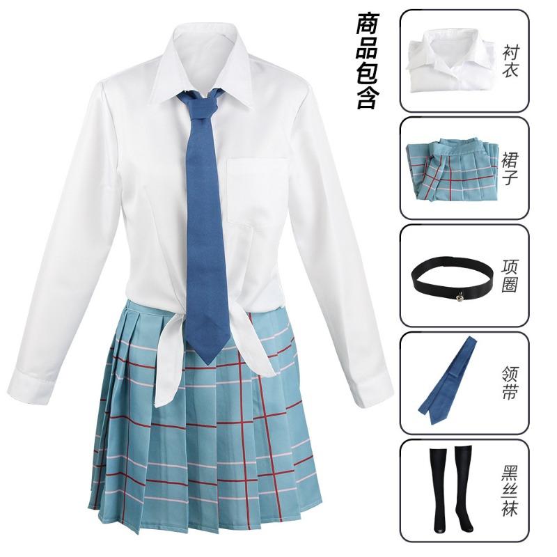 Kitagawa sea cos taking JK uniform changing doll falls in love five new dishes cospaly cosplay