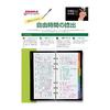 Zebra Clip-On Multi 1000 4-Color Ballpoint Pen (0.7mm) + Mechanical Pencil (0.5mm), Blue, Black, Red, Green, Binder Clip, Rubber Grip