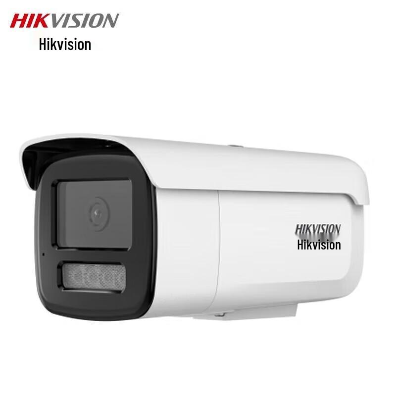

Hikvision 8MP 4K PoE Starlight IR Outdoor Bullet IP Camera CN plug (adapter included)