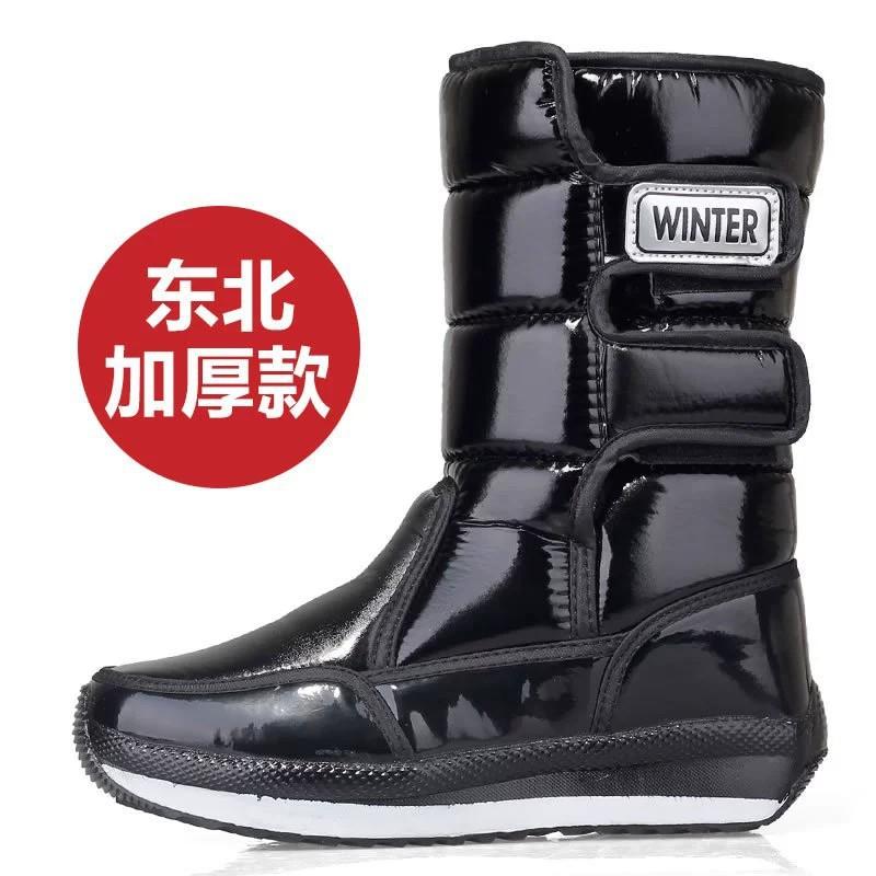 

Fashion Korean Version Of Thickened Cotton Plus Velvet Warm Women s Mid-Tube Lightweight Anti-Skiing Floor Boots Casual Velcro Patch 37