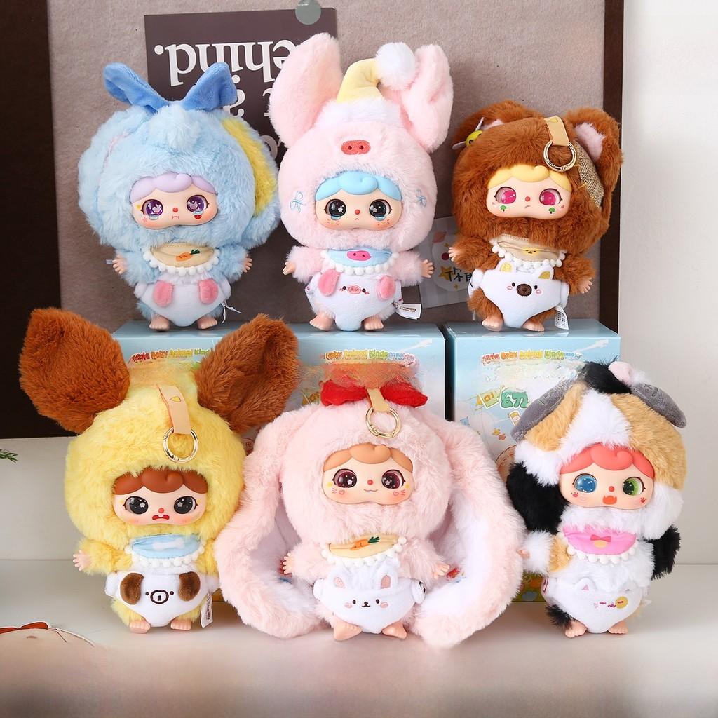 Plush Animal Baby Kindergarten Blind Box Toy With Embellishments For Early Childhood Development