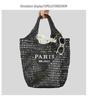 Handmade Straw Embroidered Letter Tote - Spacious, Versatile Woven Shopping Bag for Women