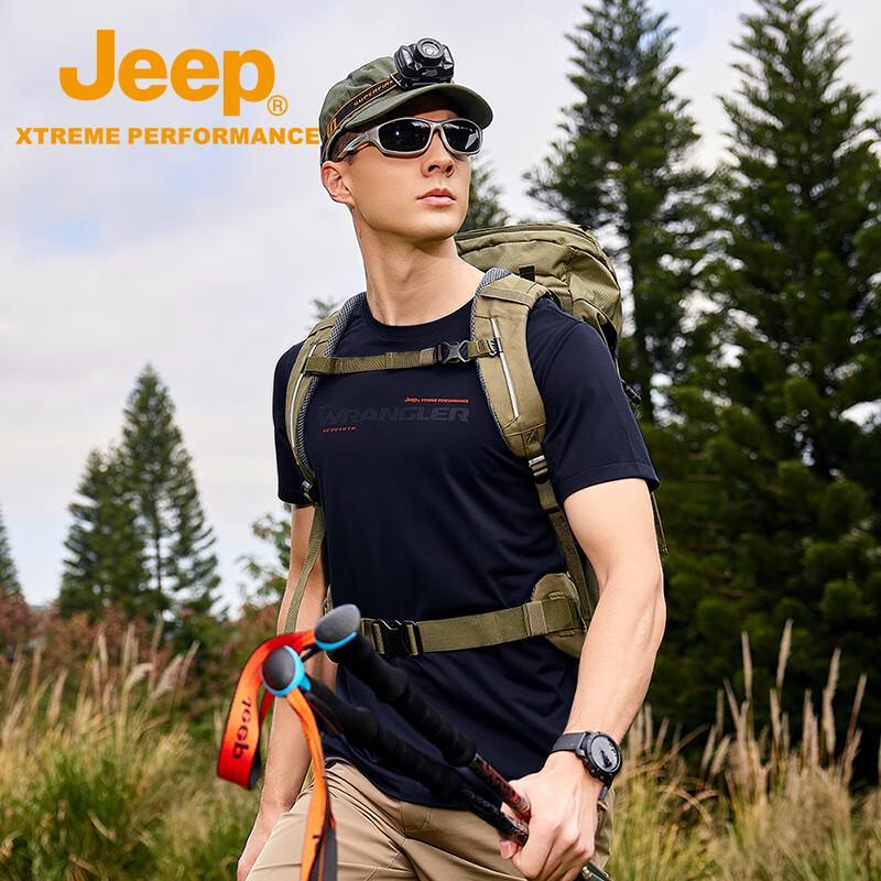 Jeep Men's Quick-Dry Round Neck T-Shirt