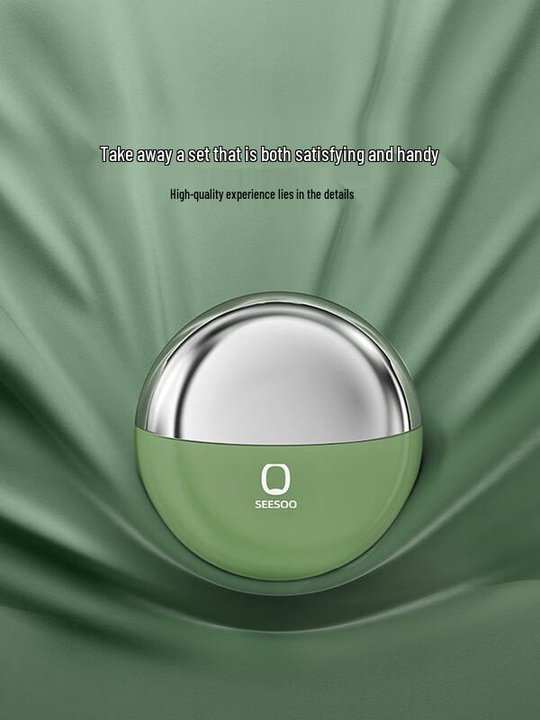 SEESOO Nail Clipper Set