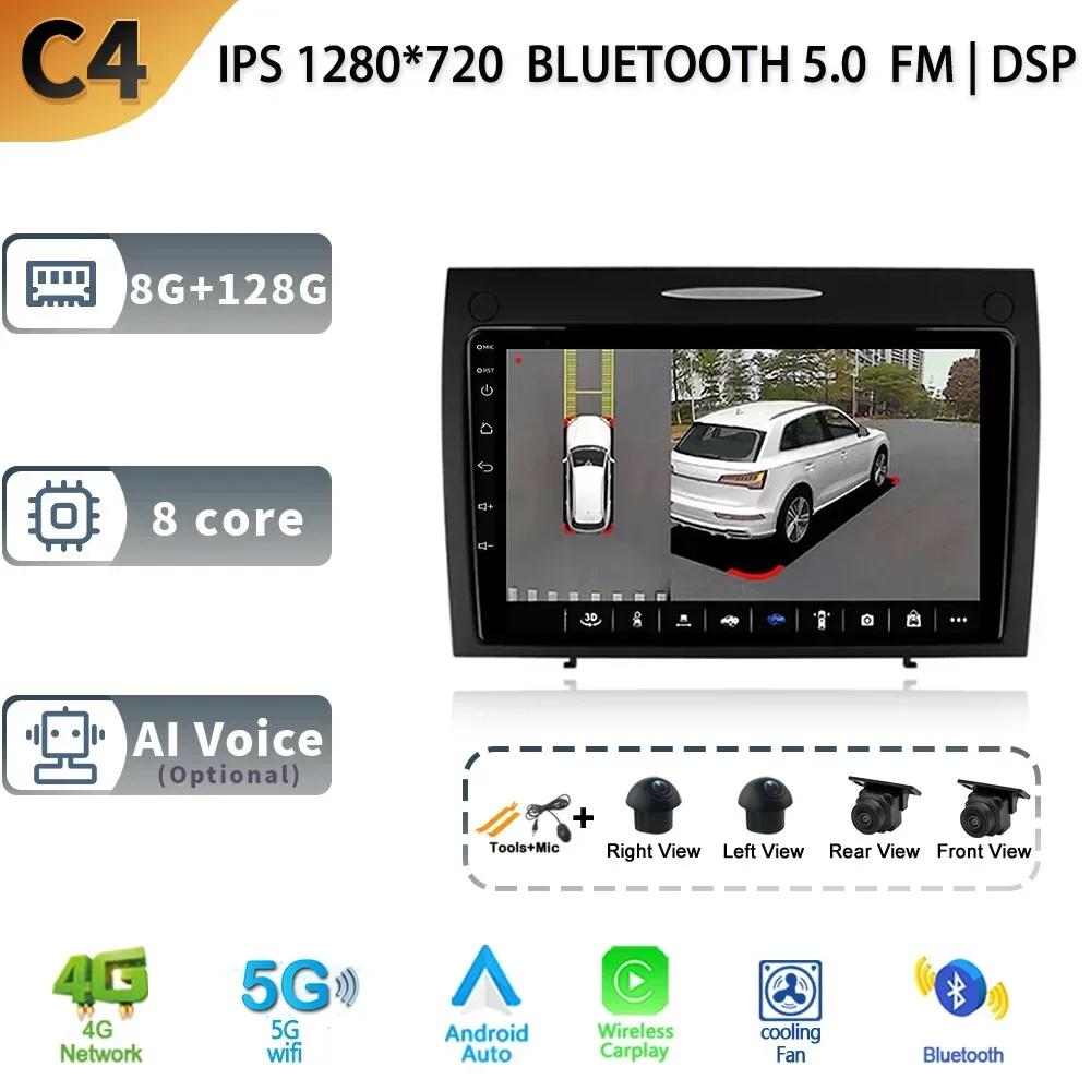 Android13 Carplay For Mercedes-Benz SLK-Class SLK Class R171 2004-2011 Car Radio Navigation 4G Wifi GPS Multimedia Video Player