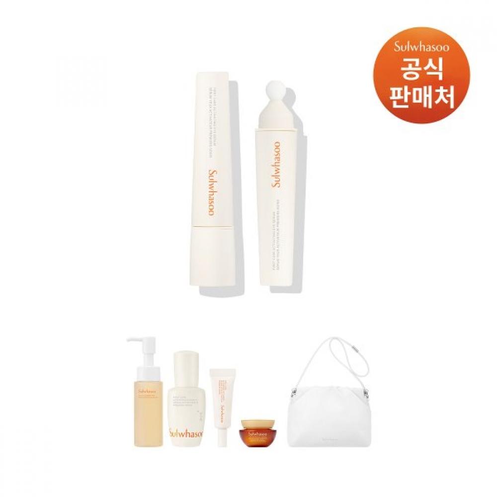 Sulwhasoo New Yoonjo Eye Serum 20ml Single option