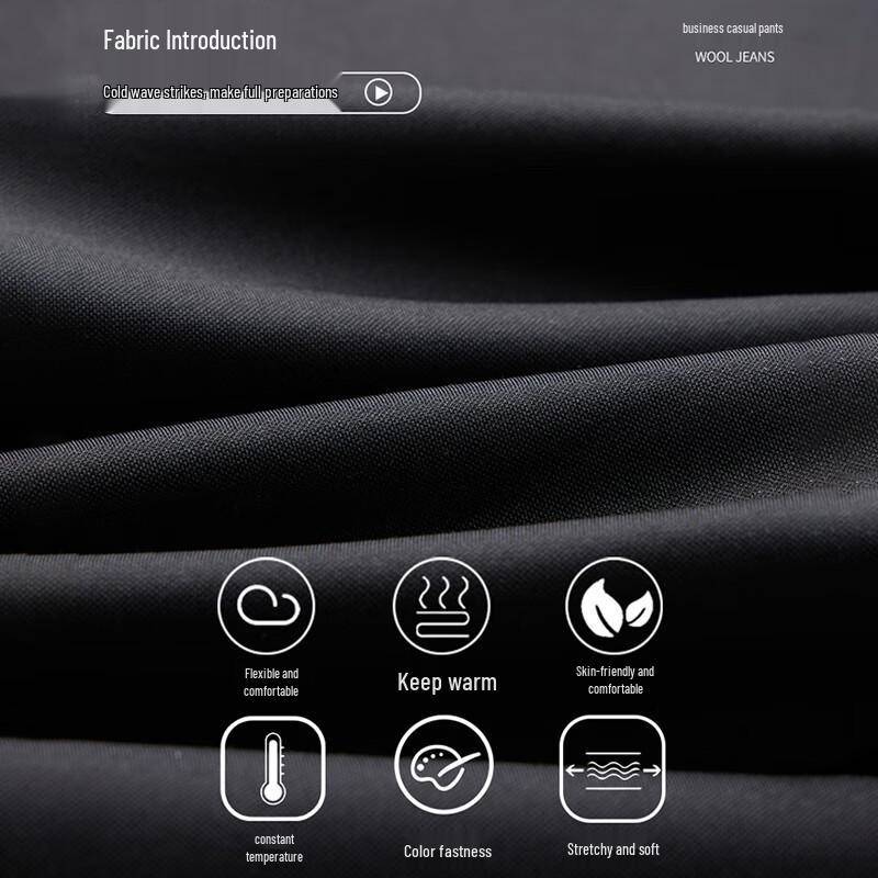 Romon Men's Mulberry Silk Blend Business Casual Straight Leg Pants