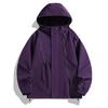 Spring New Outdoor Sports Solid Color Jacket for Men and Women