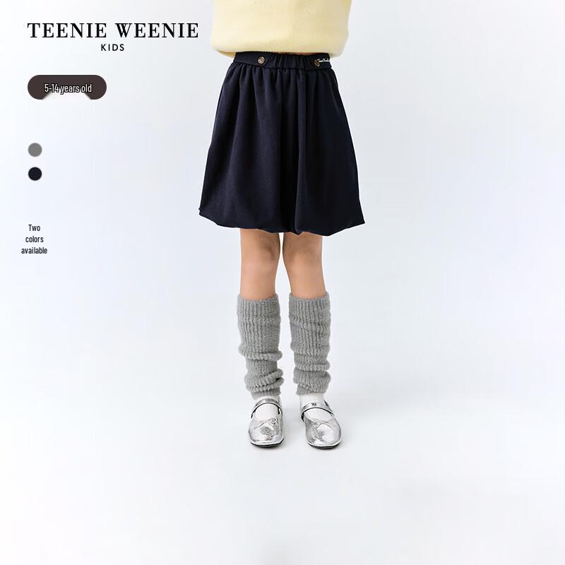 Teenie Weenie Kids  Girls  Sweet Balloon Skirt 130