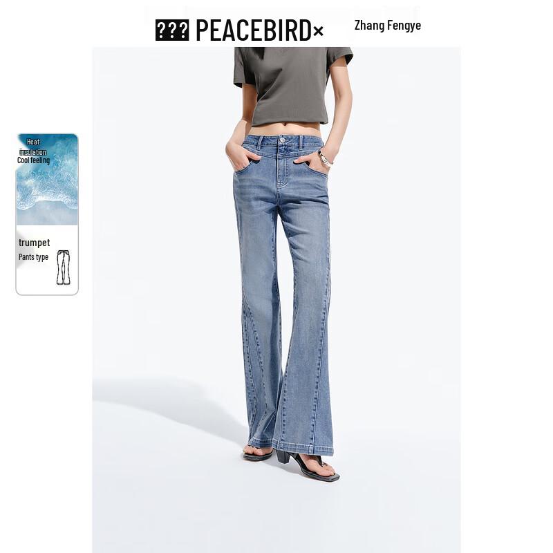 

Taipingniao Women s Cooling High-Waist Bootcut Jeans L