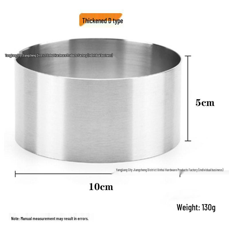 Stainless Steel Seamless Round Mousse and Cake Mold Set – Four-Piece Baking and Jelly Shaping Tools