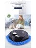 Rechargeable Hands-Free Smart Mop Robot - Fully Automatic Household Cleaning Appliance
