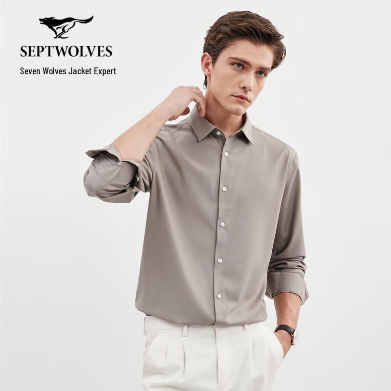 SEPTWOLVES Men's Soft & Versatile Long Sleeve Shirt