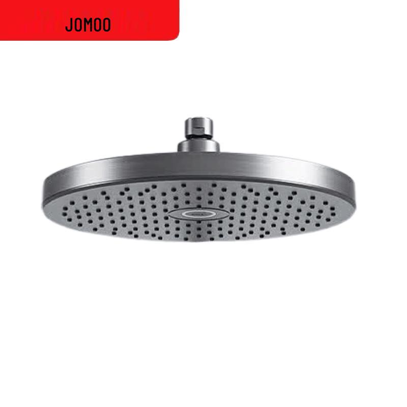 Jomoo Automatic Descaling Pressurized Shower Head