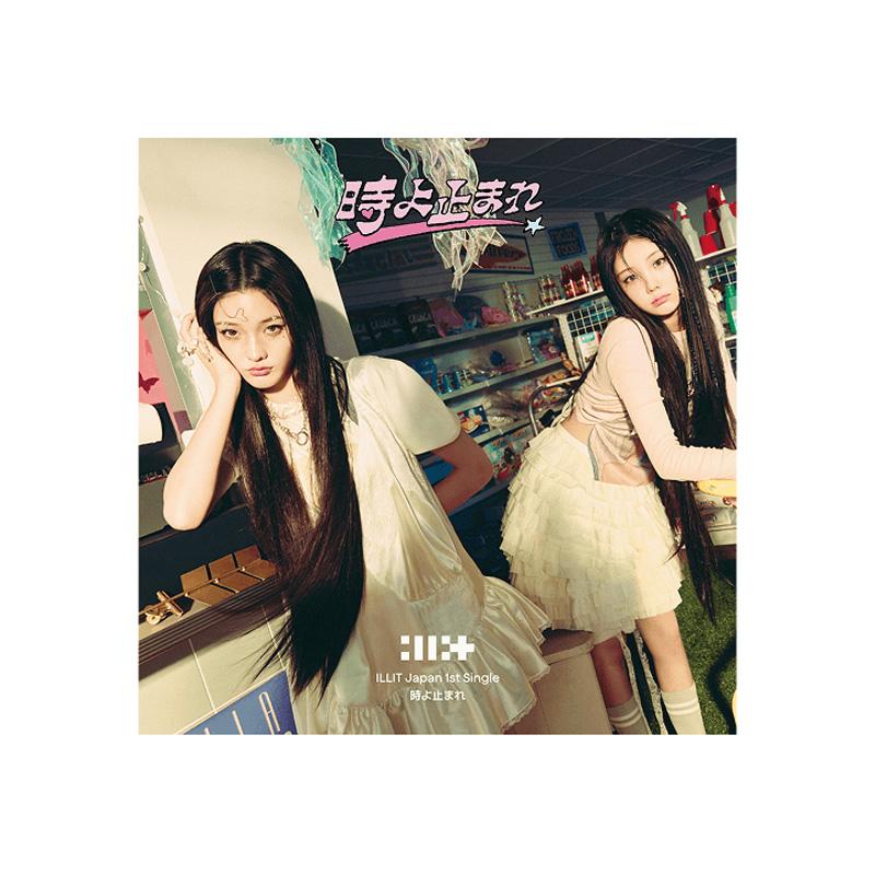 

[ПРЕДЗАКАЗ] ILLIT – Япония 1-й сингл Toki yo Tomare (Останови время) Единица Вер. А и Б Unit B