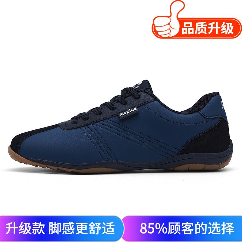 Buty Dexun buty Forrest Gump nowe zimowe płaskie buty sportowe i rekreacyjne buty typu board retro sznurowane buty