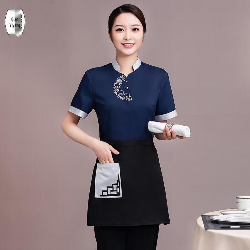 QIANYIYANG Summer Short Sleeve Catering Uniform 2XL