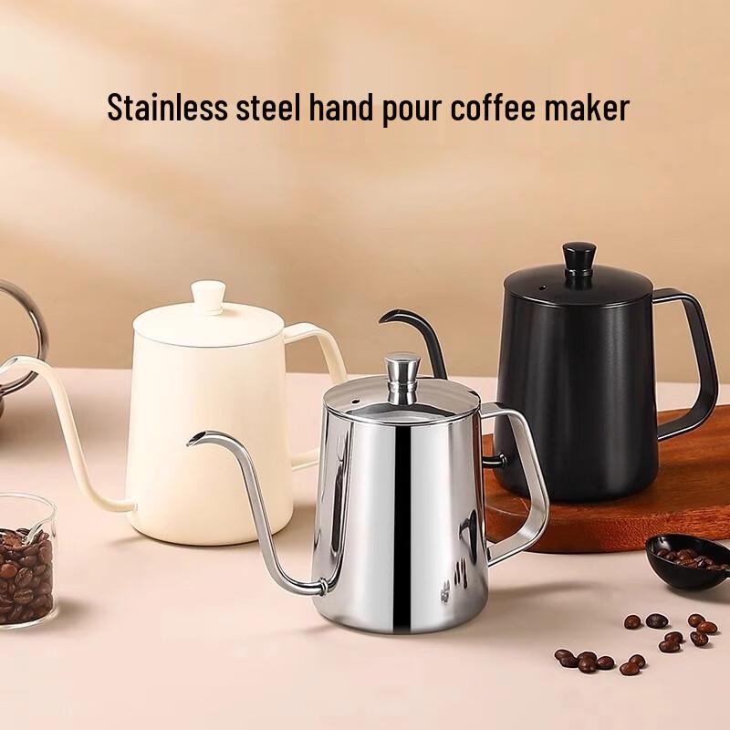 250ml Stainless Steel Pour Over Coffee Kettle