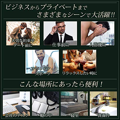 BABLO POMADE Men's Hair Balm, Beard Balm, Hair Oil, Solid Perfume, Hair, Face, and Body, Musk