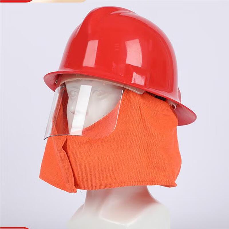 Milin Antong Firefighter Combat Helmet One Size