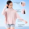 Ousen Kids UV Protection Jacket