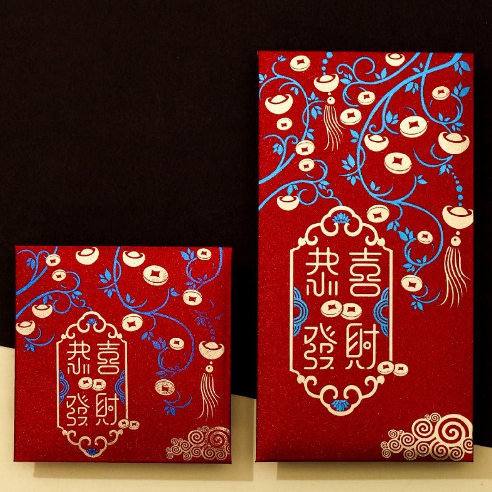 New Year's Blessing Bag Red Envelope New Year Packet Money Bags 10pcs/set Red Pocket  DIY Packing