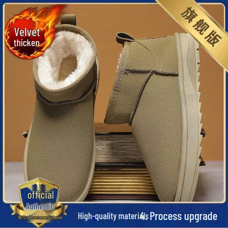 

All-Season Boys Northeastern Style Snow Boots with Cotton Padding – Suitable for Older Children, Winter & Sports. 43