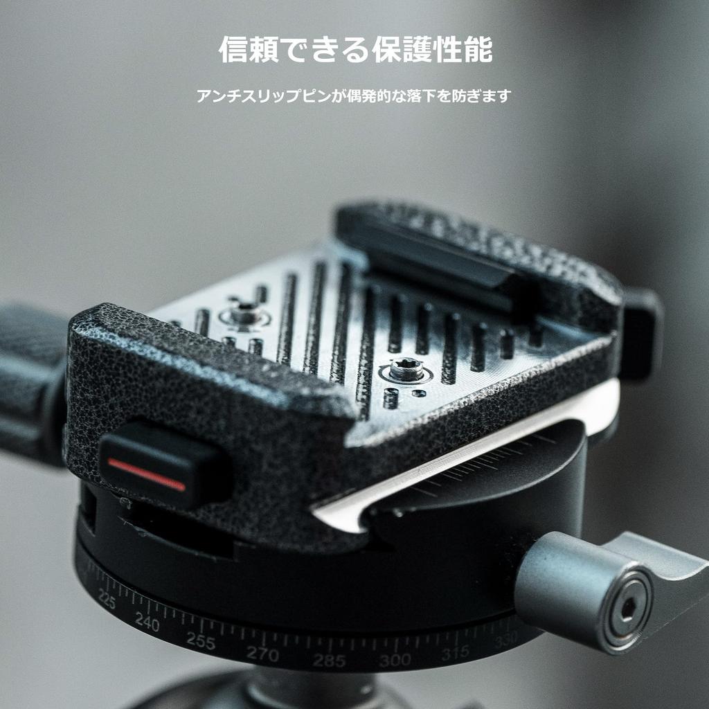 PGYTECH Quick Release Clamp V2 Plate Camera SnapLock High Mounting Drop Detachability (Clamp & V2) Accessory, System, Hammered-Tone Finish, Strength,
