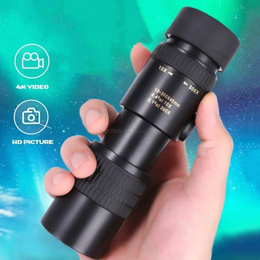 10-300X Zoom Metal Powerful Binoculars HD Bak4 Long Range Quality Portable Professional Telescope Monocular for Hunting