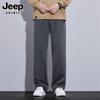 JEEP SPIRIT Men's Lyocell Loose Straight Casual Pants
