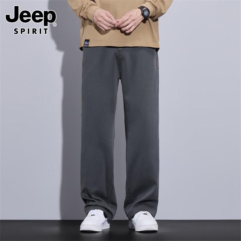 JEEP SPIRIT Men's Lyocell Loose Straight Casual Pants