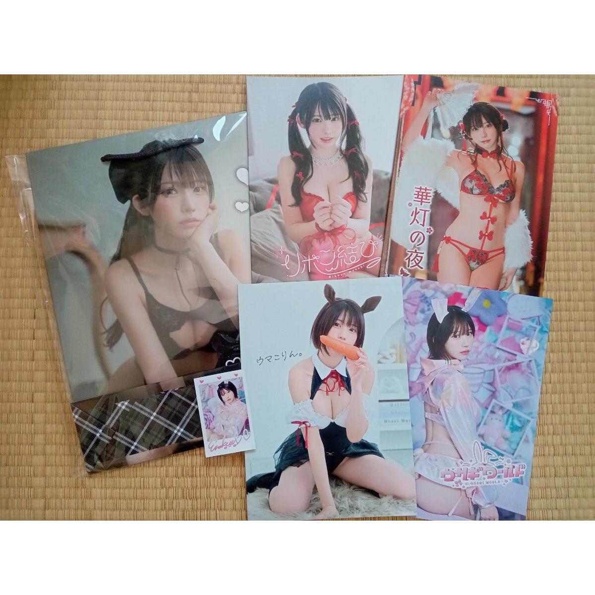 Used C107 Enakorin Set Enakomyu Enako Photo Collection