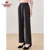 Yuzhaolin Damen Freizeithose mit geradem Bein