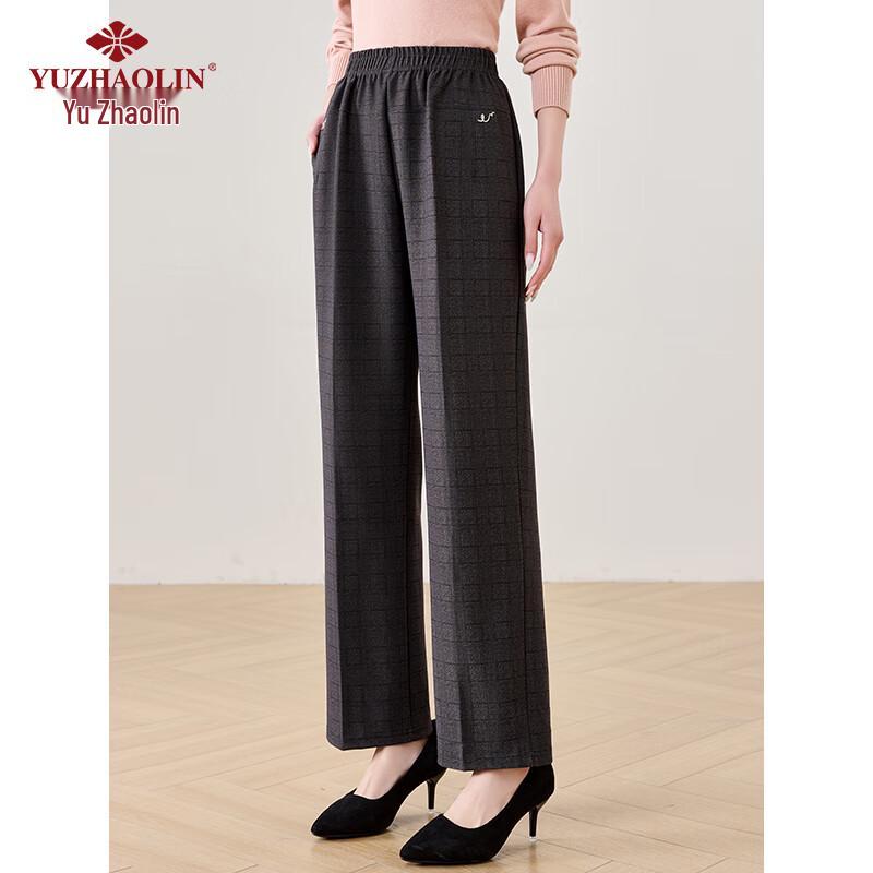 Yuzhaolin Mid-Aged Women's Straight-Leg Casual Long Pants