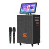 Songchuan SS6 Outdoor Portable Trolley Bluetooth Speaker with Wireless Mic (CN Version)