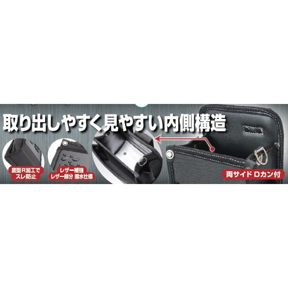 Craftsman-made 2-tier Small Electrician Bag with Tool Holder STC-100