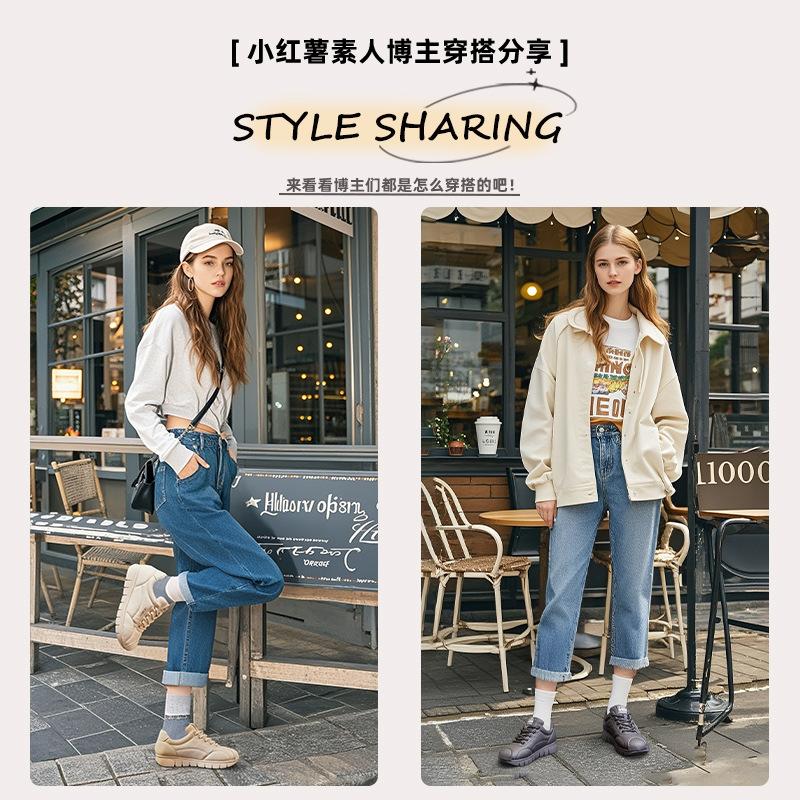 Leather Bread Shoes 2025 Autumn New Women's Casual Forrest Gump Shoes Flat Sports Little White Shoes Versatile Shoes Children