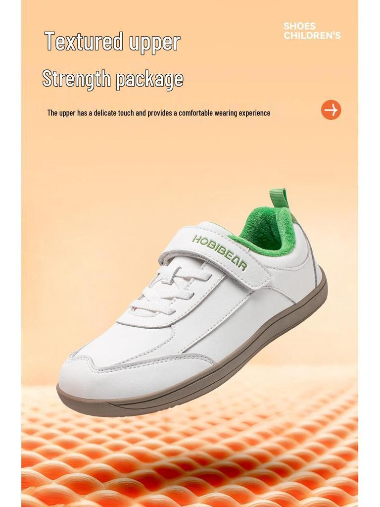 HOBIBEAR Boys Wide Toe Winter Sports Shoes - Plus Velvet, Warm, Casual Outdoor Footwear.