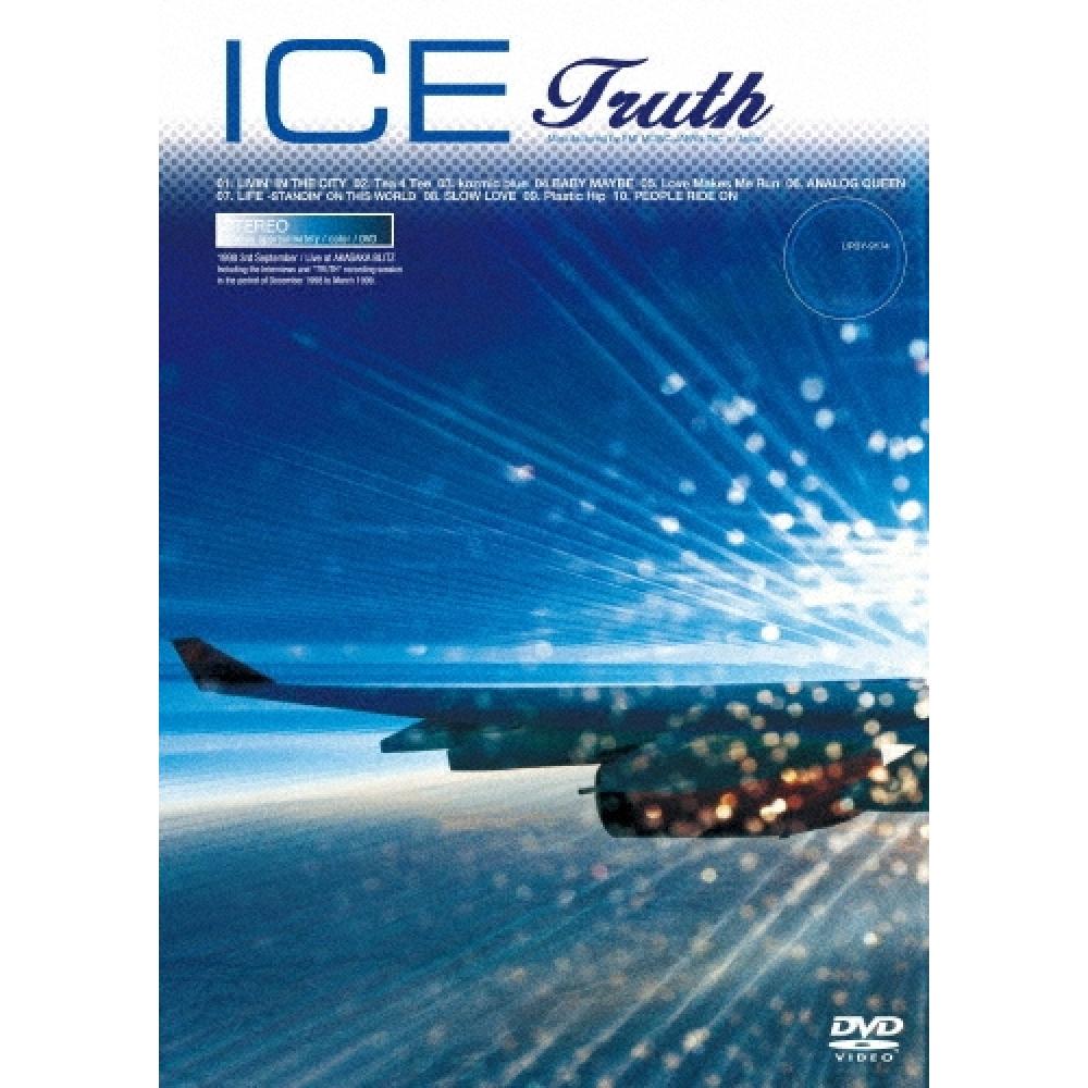 

Ice Truth Limited Edition