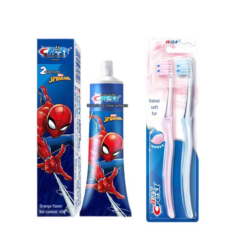 Crest Spider-Man Kids Toothpaste & Toothbrush Set